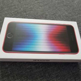 Photo of New Apple IPhone SE 3rd Gen (2022) RED Home