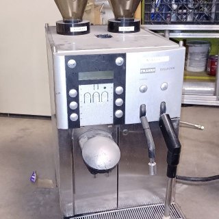 Photo of Espresso Holiday Gift