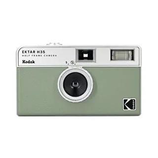 Photo of Kodak’s EKTAR H35 Half Frame Film Camera