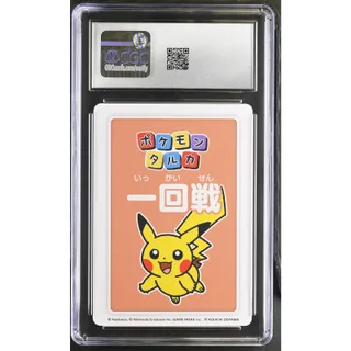 Photo of 2025 Pokémon Playing Cards JPN 1st Round 1st place Pikachu CGC 10 PRISTINE