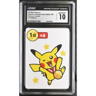 Photo of 2025 Pokémon Playing Cards JPN 1st Round 1st place Pikachu CGC 10 PRISTINE