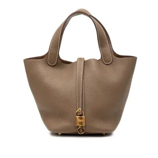 Photo of Hermes Taurillon Clemence Picotin Lock PM Handbag Brown