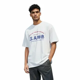 Photo of YUZHAOLIN Men’s White T-Shirt Size 5XL New