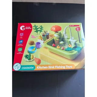 Photo of Cute Stone Play Kitchen Sink Toy w/ Running Water Faucet & Fishing Accessories