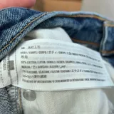Listing Photo Thumb #5