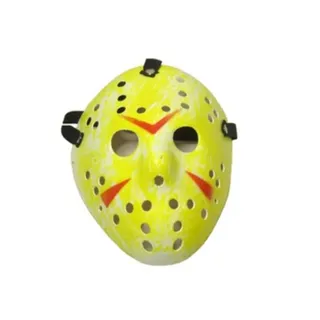 Photo of Retro Cosplay Festival Hockey Goalie Mask Yellow Jason Voorhees Costume