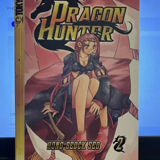 Photo of Dragon hunter tokyopop vol 2