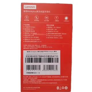 Photo of Lenovo Thinkplus X15 Pro Bluetooth 5.4 Earphones Black Sealed New OEM