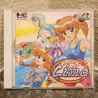 Photo of Game - Pastel Lime (CIB) - PC-Engine Super CD-ROM2