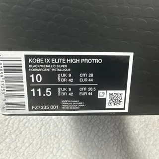 Photo of Size 10 M Nike Kobe 9 Elite High Protro Masterpiece Basketball Shoes FZ7335-001