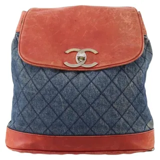 Photo of Chanel Matelasse Chain Backpack Blue
