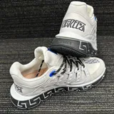 Listing Photo Thumb #3