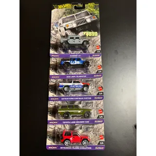 Photo of Mattel Hot Wheels Premium Fast & Furious Terra Trek 2024 set of 5