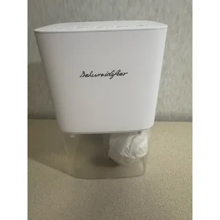 Photo of Small Mini Dehumidifier Bedroom Bathroom Closet Quiet Portable Water Tank White