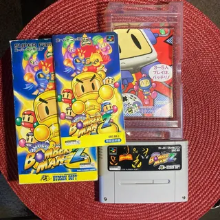 Photo of Super Bomber Man 2 (Nintendo Super Famicom) Complete - Tested - Authentic