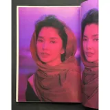Listing Photo Thumb #5