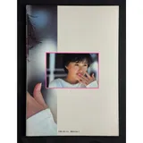Listing Photo Thumb #2