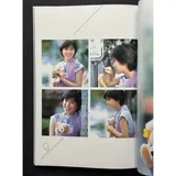 Listing Photo Thumb #6