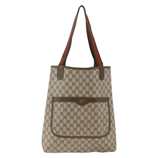 Photo of Gucci GG Supreme Web Backpack Beige