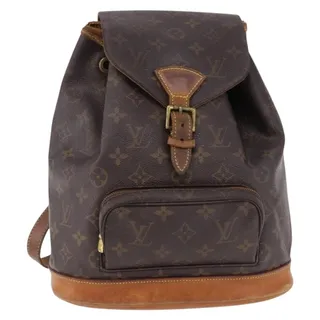 Photo of Louis Vuitton Monogram Montsouris MM Backpack Brown