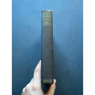 Photo of 1938 - The Wisdom of the Chinese - Brown - Asian - Philosophy - Hardcover