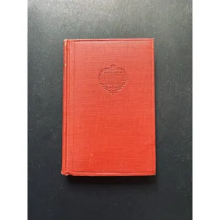 Photo of 1920’s - Rubaiyat Of Omar Khayyam - Salaman And Absal Of Jami - Fitzgerald
