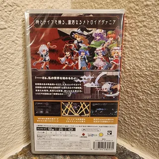 Photo of Game - Touhou Luna Nights (NEW) - Switch