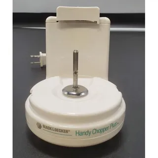 Photo of Black & Decker Handy Chopper + HC3000 Countertop Food Processor REPLACEMENT BASE