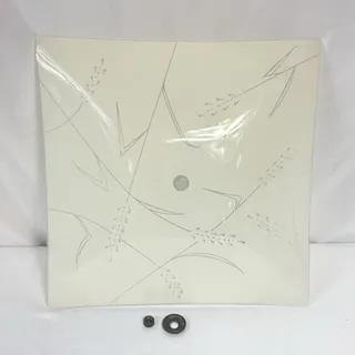 Photo of VINTAGE Replacement Square WHEAT Frosted Glass CEILING Light SHADE 13.75”
