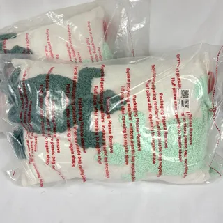 Photo of Opalhouse Set of 2 Lizard Punch Needle Lumbar Throw Pillows Green 14x20 NEW