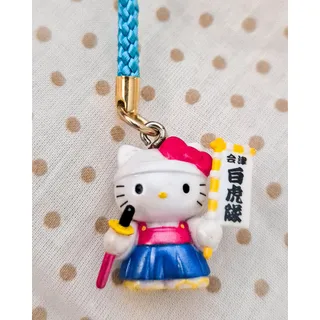 Photo of Hello Kitty Aizu Byakkotai Samurai Gotochi Strap Sanrio 2004 Japan Y2K