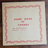 Listing Photo Thumb #5