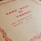 Listing Photo Thumb #8