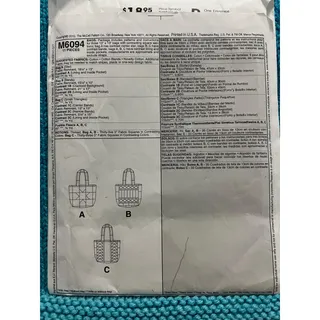 Photo of McCalls pattern 6094 quilted tote bags 13in