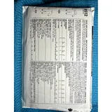 Listing Photo Thumb #3