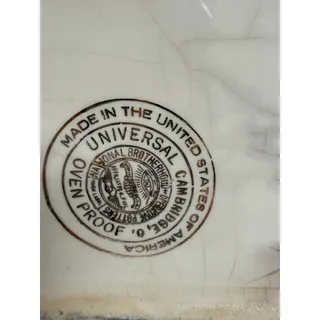Photo of VINTAGE 1930s Universal Cambridge Zinnia Refrigerator Water Pitcher Cork Stopper