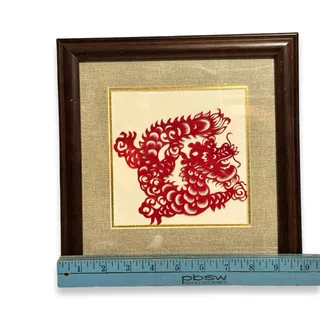 Photo of Chinese Red Paper Cut Dragon Framed Art Jianzhi Folk Art 10 Inch Square