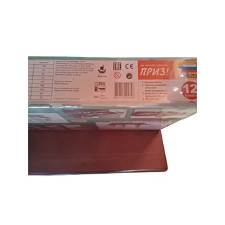 Photo of Sealed NOS Zvezda French Frigate Archeron Model Ship 1:200 (3171)