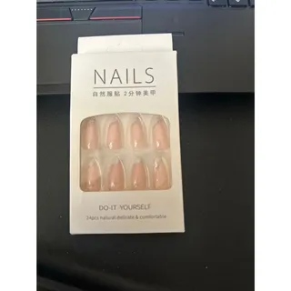 Photo of Press On Nails French Pink Silver White Fake Nails