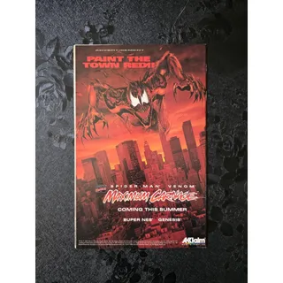 Photo of Marvel Comics Galactic Guardians #1 1994