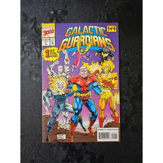 Photo of Marvel Comics Galactic Guardians #1 1994