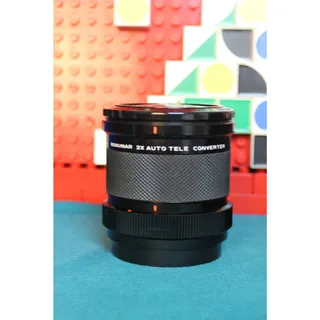 Photo of Rakunar 2x auto tele converter for Mamiya RB67 cameras