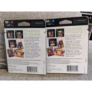 Photo of Lot of 2 HP Ink New Genuine 88XL Cyan and Magenta Ink in Sealed Boxes *EXPIRED*