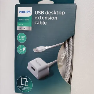 Photo of Philips Elite 6ft Braided USB Desktop Extension Cable (USB-A / White)