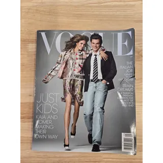 Photo of VOGUE Magazine September 2026 Kaia Gerber Homer Gere Cover