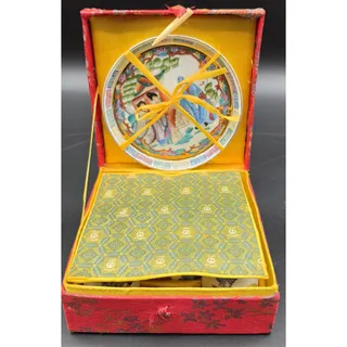 Photo of Vintage Hand Painted Porcelain Sake Tea Set 22K Gold Gilt Red Brocade Box Set