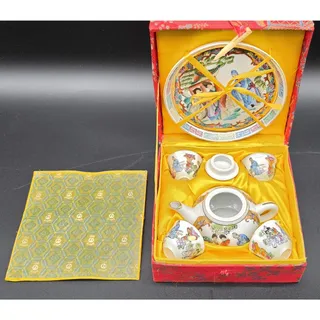 Photo of Vintage Hand Painted Porcelain Sake Tea Set 22K Gold Gilt Red Brocade Box Set
