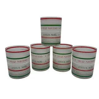 Photo of Vintage Merry Christmas Double Old Fashioned Glasses Frosted Set of 5