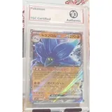 Listing Photo Thumb #3