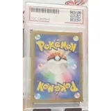 Listing Photo Thumb #4